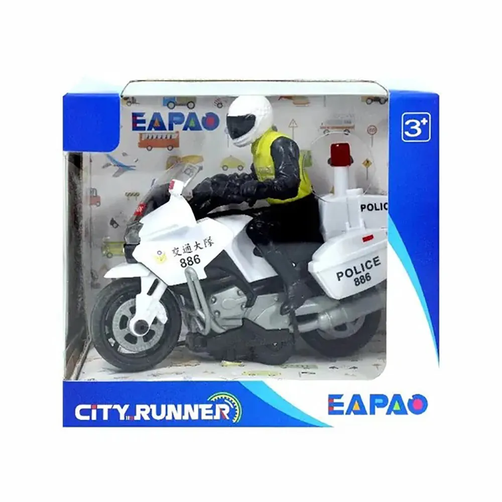 易保 Eapao - 機動派出所 歷史價格詳細信息