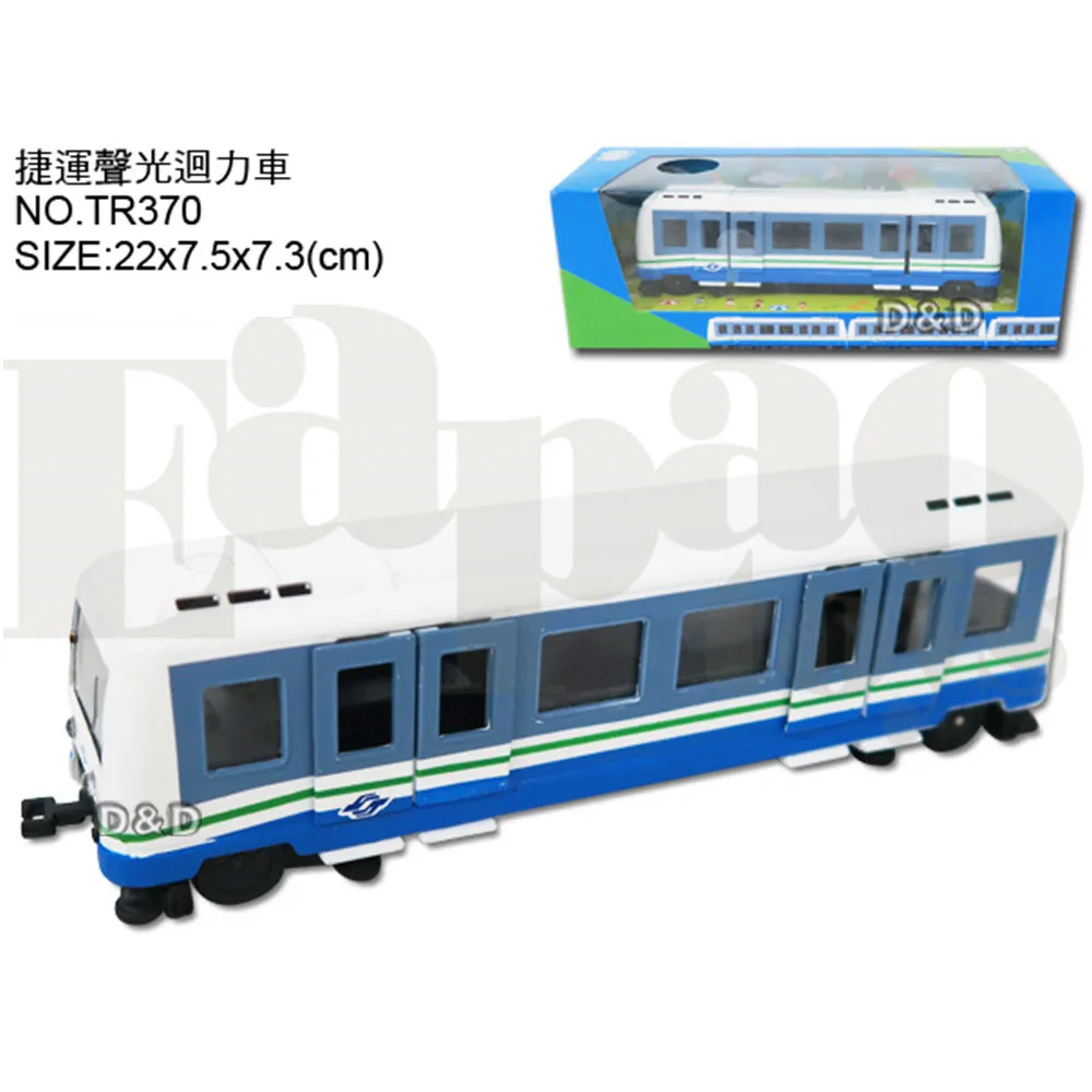 捷聲JETSON㊣噴射小子㊣ HYUNDAI Elantra 1.8 白鐵直通尾段加速消音器 歷史價格詳細信息