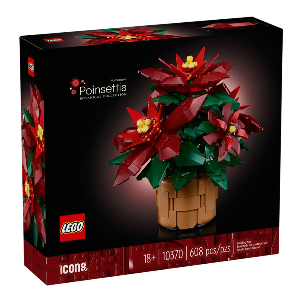 LEGO 10370 聖誕紅 Poinsettia 歷史價格詳細信息
