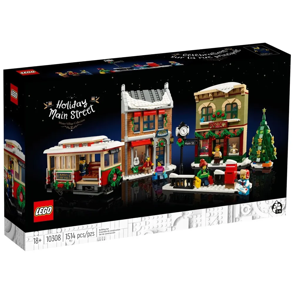 LEGO 10307 艾菲爾鐵塔 歷史價格詳細信息