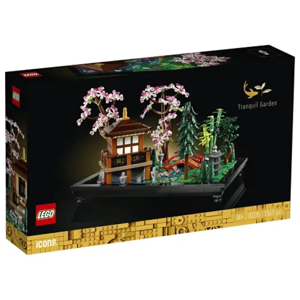 LEGO 10355 黑創巡洋艦 Blacktron Renegade    ICONS系列 歷史價格詳細信息