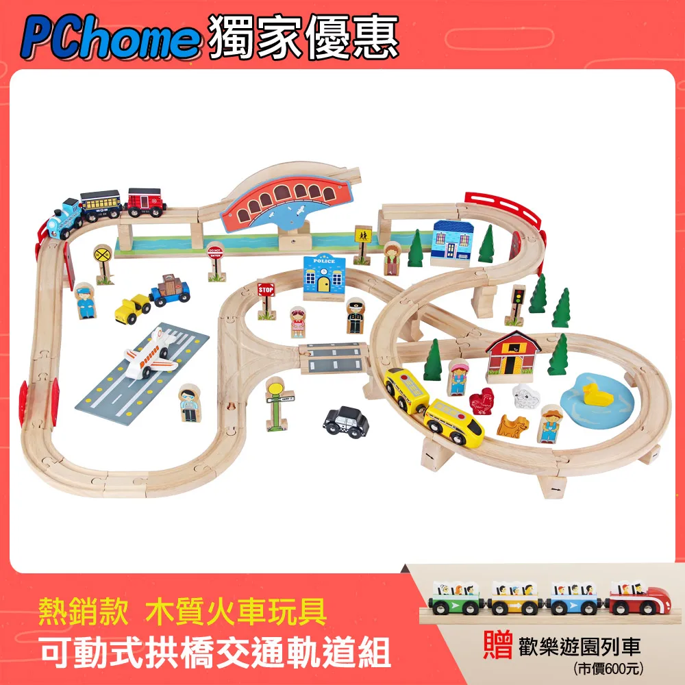 mentari 木製玩具 咕嘰咕雞手拉車1入(幼兒益智積木) 【小三美日】禁空運／限宅配／無貨到付款 DS002794 歷史價格詳細信息