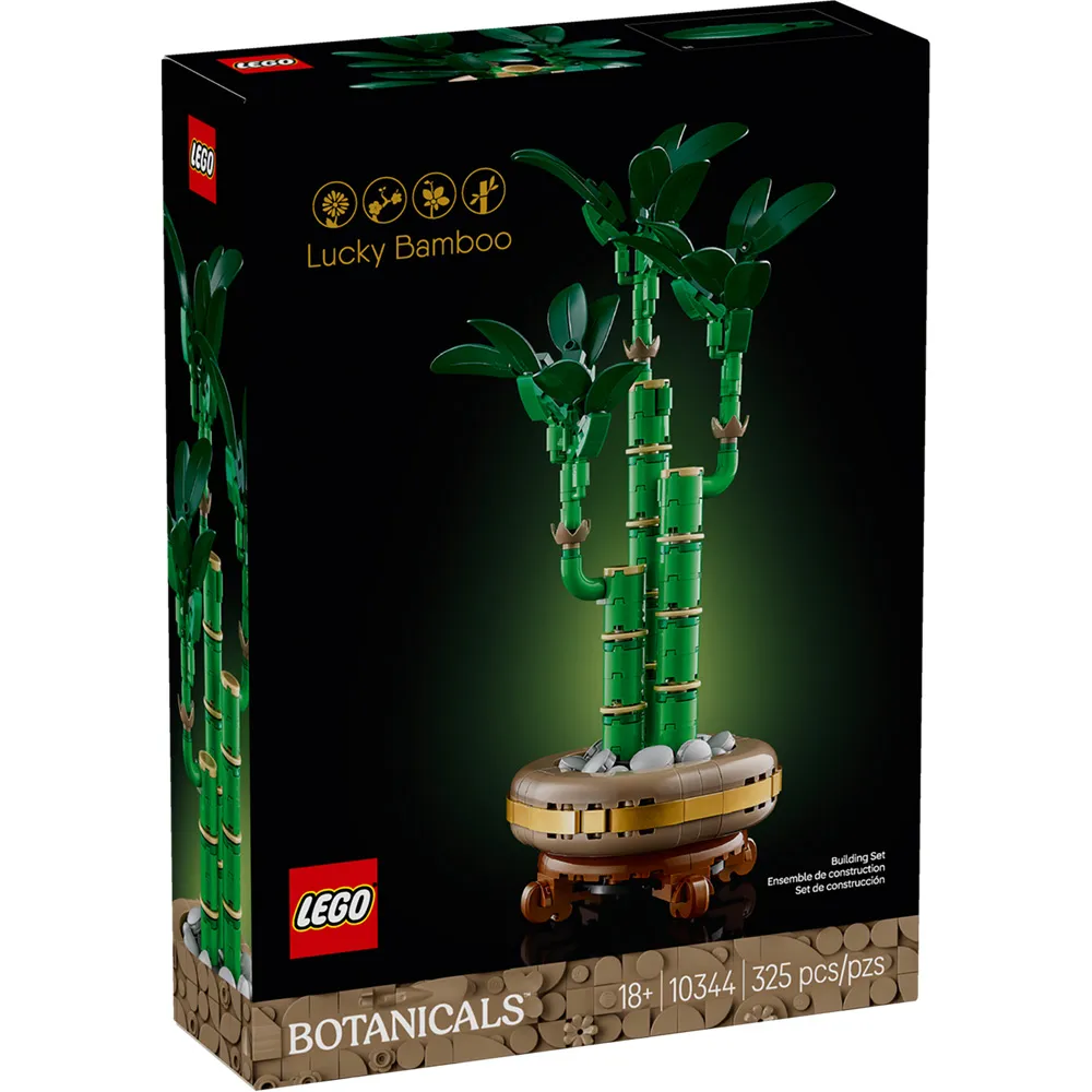 【LEGO 樂高積木】10314 乾燥花擺設(4) ICONS&trade;系列 歷史價格詳細信息