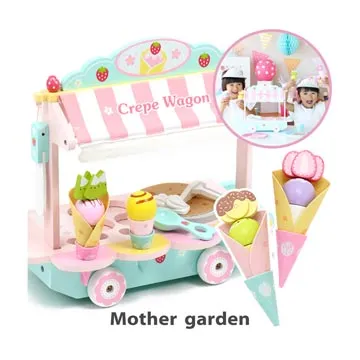 【日本Mother Garden】木製玩具 迷你甜甜圈套組 歷史價格詳細信息