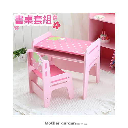 【日本Mother Garden】木製玩具 迷你甜甜圈套組 歷史價格詳細信息