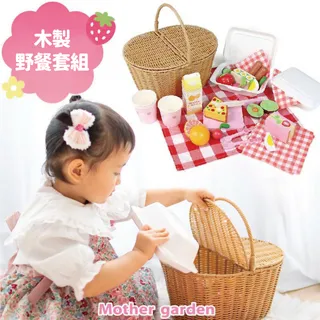 【日本Mother Garden】木製玩具 迷你甜甜圈套組 歷史價格詳細信息