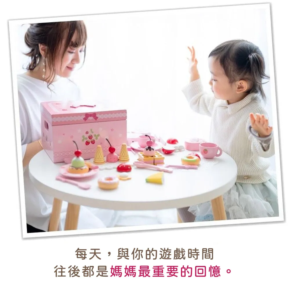 日本幸福時間│麥浩斯│劉黎兒│無黃斑、無劃記、無破損 歷史價格詳細信息