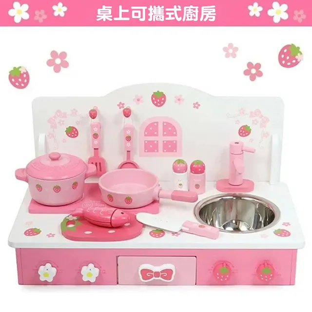 【日本Mother Garden】木製玩具 迷你甜甜圈套組 歷史價格詳細信息