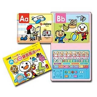 風車 ABC錄音魔法有聲書 歷史價格詳細信息