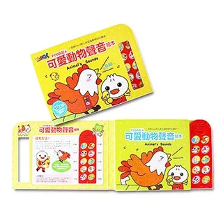 【風車】 可愛動物洗澡書 嚕拉拉時間 Baby趣味撈魚遊戲 小船 小鴨 FOOD超人嚕拉拉時間 海洋 恐龍 歷史價格詳細信息