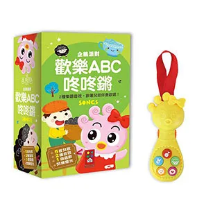 【風車】企鵝派對孩子第一本認知圖鑑 ㄅㄆㄇ ABC 123 動物王國 交通工具 日常生活 歷史價格詳細信息