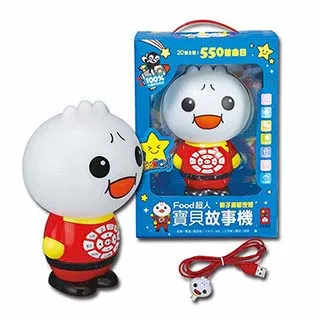 【風車】寶貝立體翻翻書 森林動物 昆蟲花園 農場動物 海洋動物 全套4冊 歷史價格詳細信息