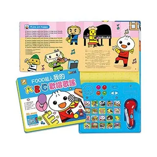 【風車】(新版) Food超人我是小醫生/我是小護士(7種小醫生/護士工具+一本示範手冊) 【丹爸童書玩具】想像力,扮演,娃娃家,角色扮演 小醫生  風車 益智玩具 職業模擬 情境模擬 歷史價格詳細信息