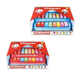 風車-FOOD超人：多功能趣味鋼琴(紅/藍) 歷史價格詳細信息