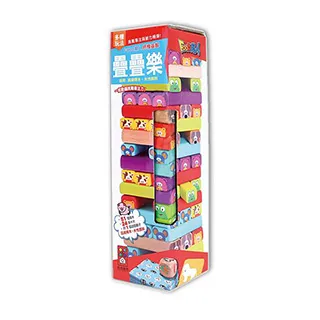 【風車】FOOD超人益智遊戲貼紙書 交通工具/拱龍世界/超級市場/動物王國【丹爸】[現貨] 歷史價格詳細信息