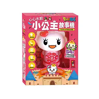 小白兔故事機嬰幼兒童寶寶早教機多功能玩具播放器聽音樂 歷史價格詳細信息