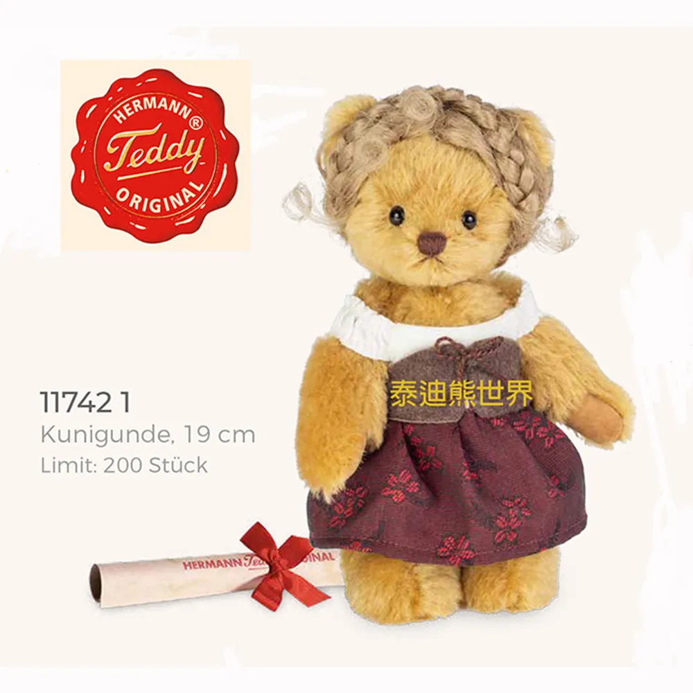 赫系竹皖師姐棉花娃娃有骨架女娃衣服公仔 歷史價格詳細信息