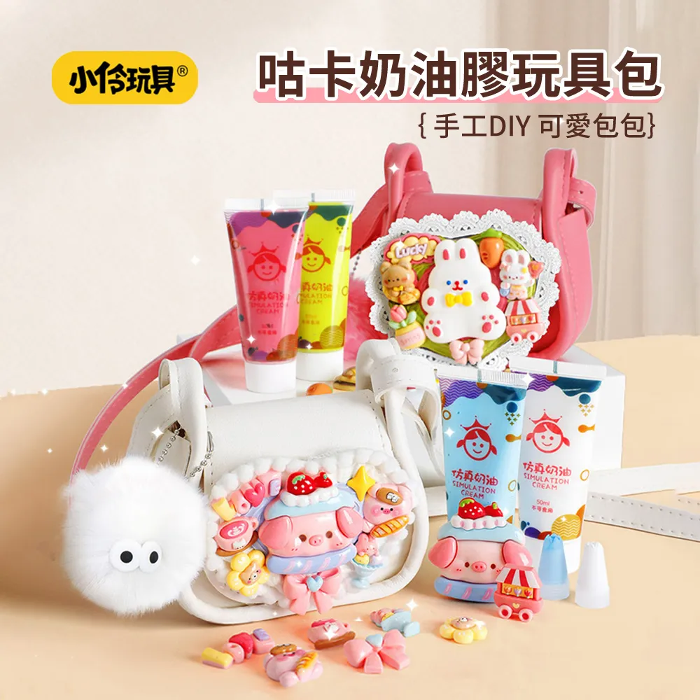 小伶魔法世界2變身裙子歐若拉公主服小玲同款連衣裙兒童cos衣服裝 歷史價格詳細信息