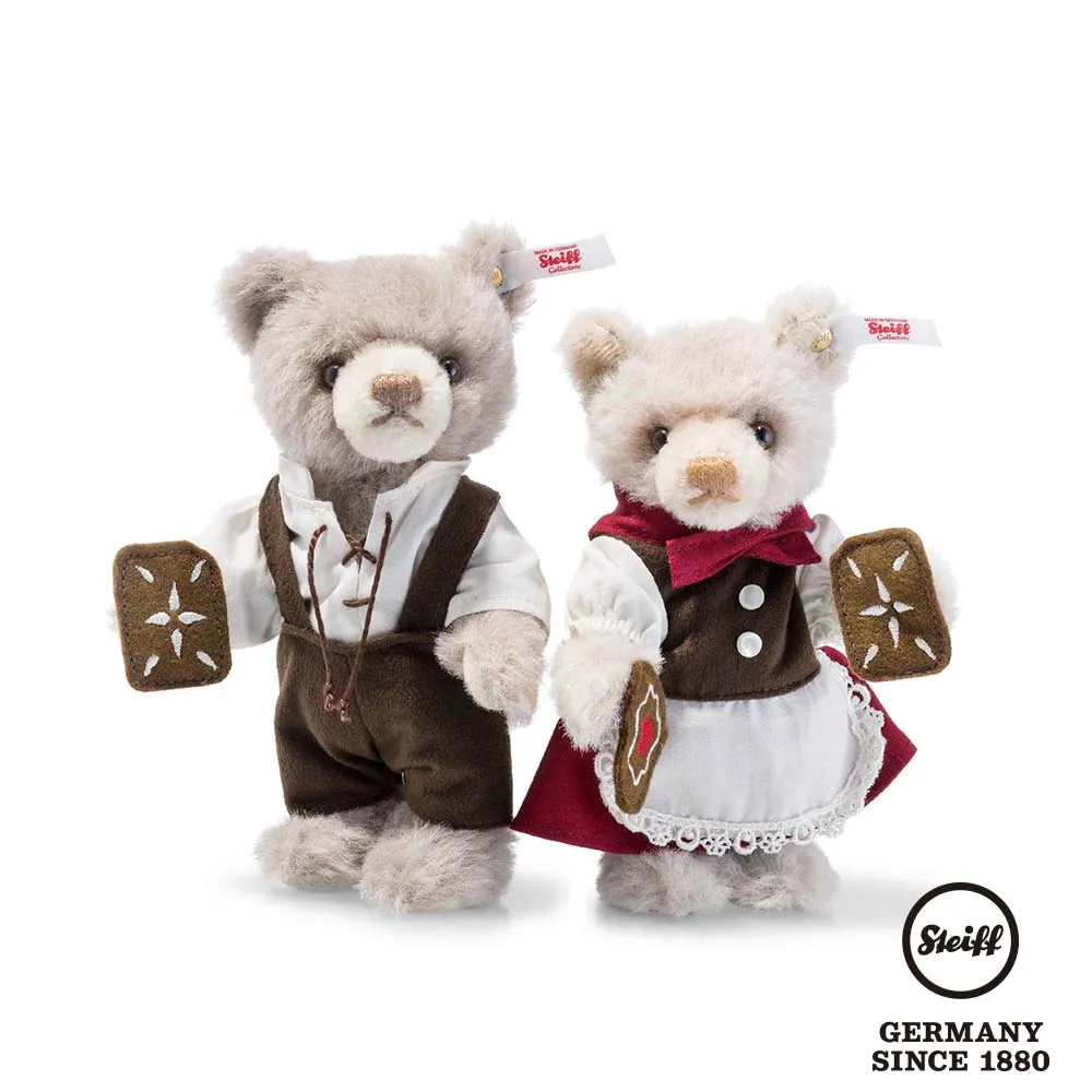 糖果罐 德國跳蚤市場帶回 古董 傢飾 電影道具 文青 咖啡店 歷史價格詳細信息