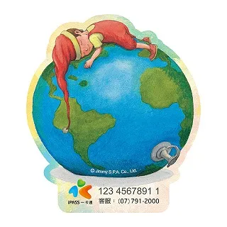 擁抱地球的愛-人類的試煉與地球神的引導 歷史價格詳細信息