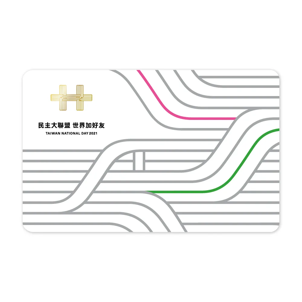 2021國表收藏之地方表齊齊哈爾產冬梅牌手動機械手表，撥針上勁走時正常好使，實物拍照，品相看圖，專業玩家，只售精品，拒絕 歷史價格詳細信息