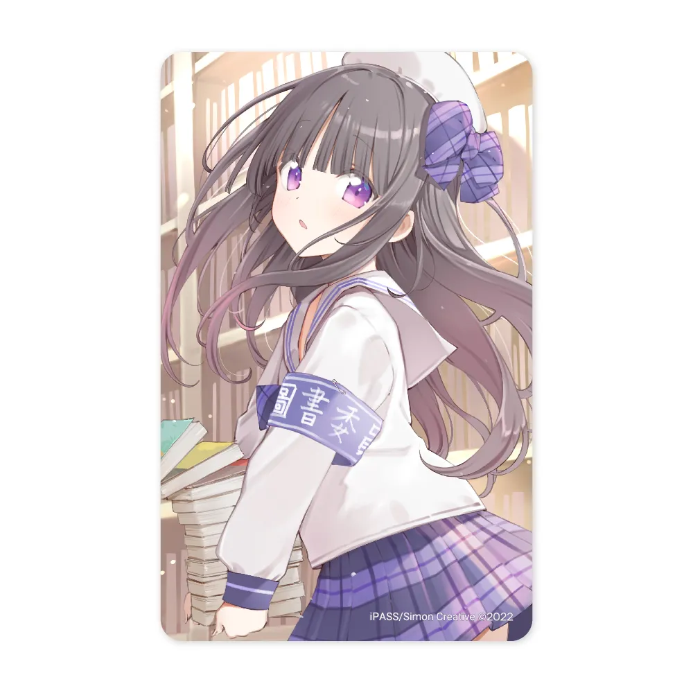 魔法文學－鬼靈精一族 伊．拿思必特 探索 無劃記  22O 歷史價格詳細信息