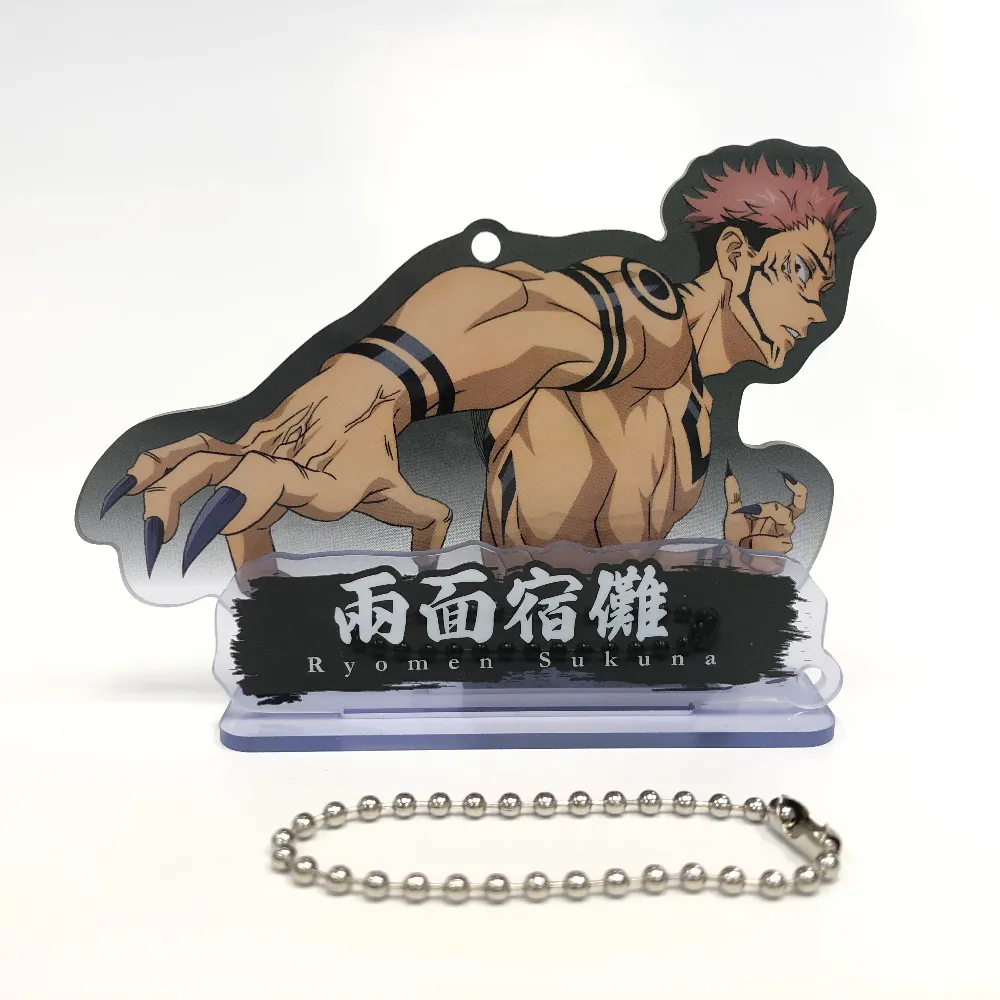 一卡通 咒術迴戰場景組 現貨 蝦皮直送 歷史價格詳細信息