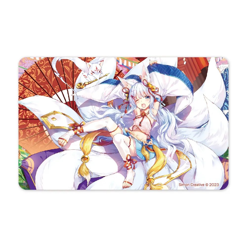 一卡通 - 新年艾兒 / 絢櫻 豪華海鮮丼 歷史價格詳細信息