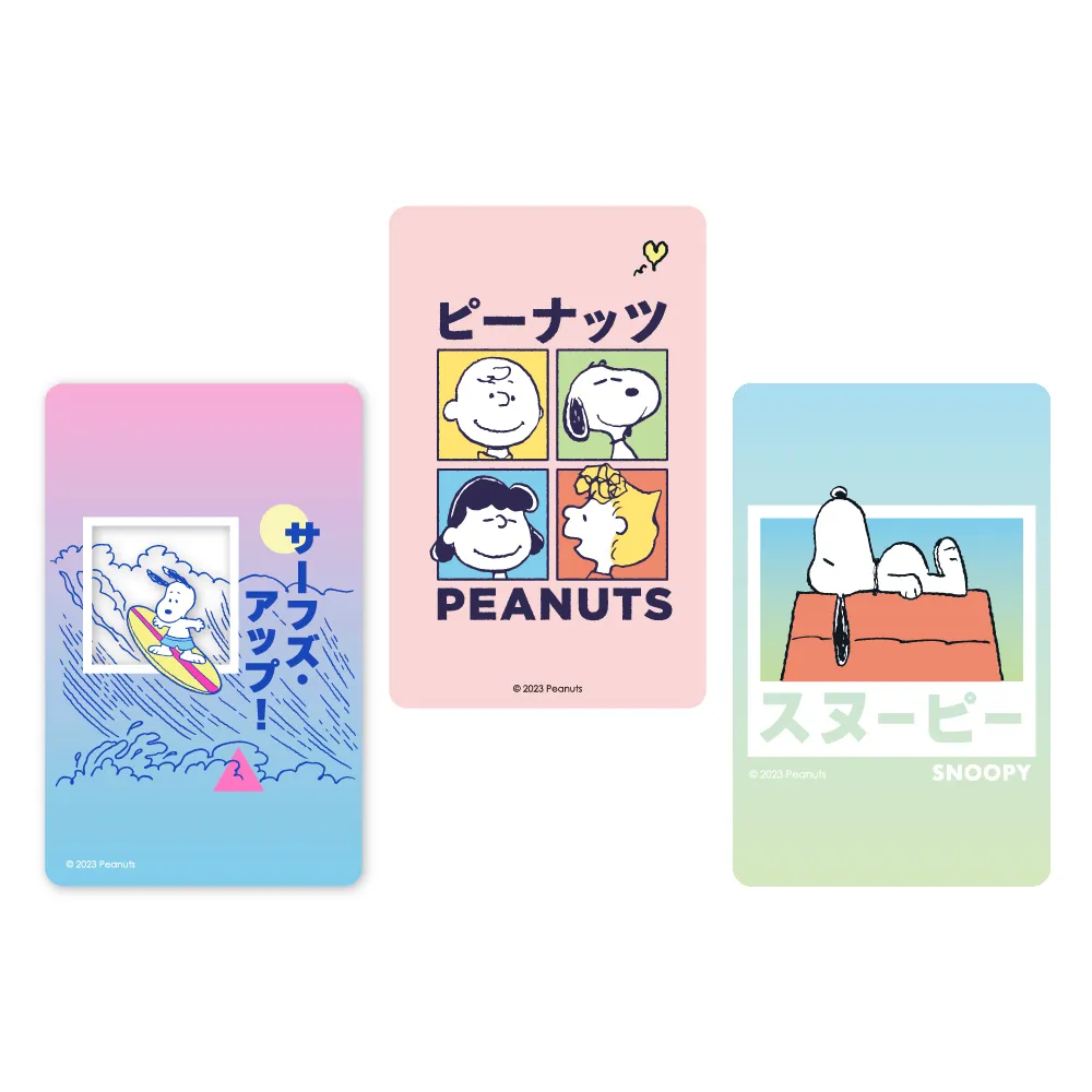 一卡通 - SNOOPY 東京系列 衝浪 / 小憩 / 微笑 歷史價格詳細信息
