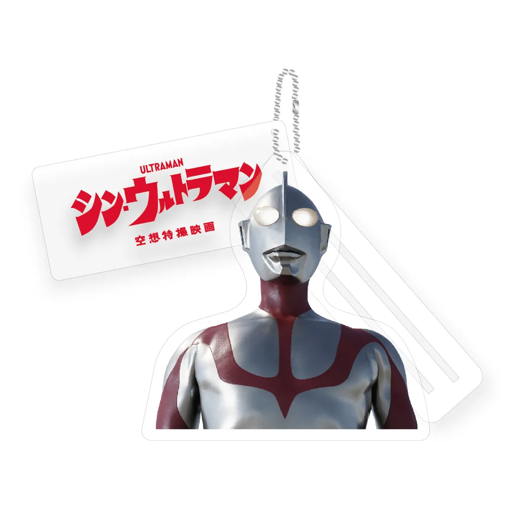 一卡通 - ULTRAMAN 超人力霸王系列 / 禍特對 歷史價格詳細信息