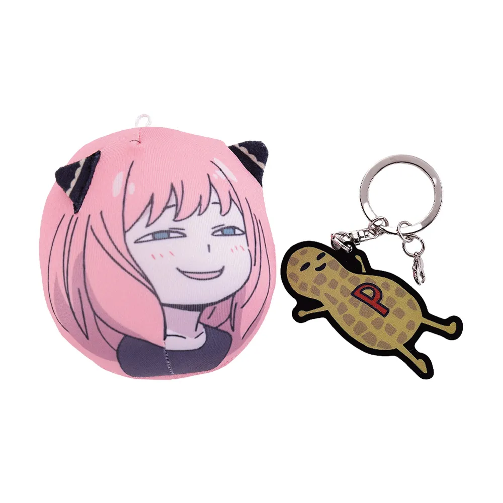 一卡通 - 間諜家家酒 SPYxFAMILY 造型系列 安妮亞 / 彭德 歷史價格詳細信息