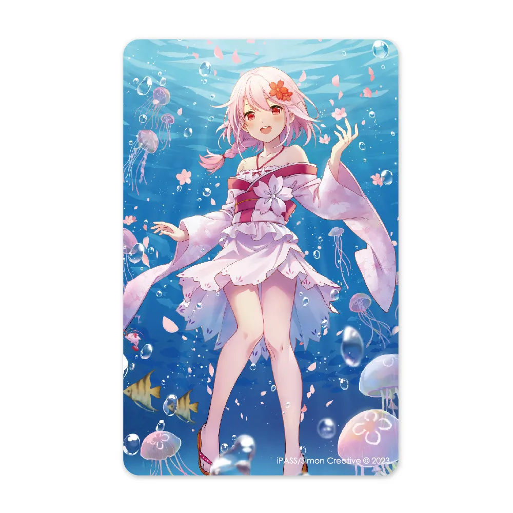 初夏的東港之櫻《豪華海鮮丼》一卡通 代銷 歷史價格詳細信息