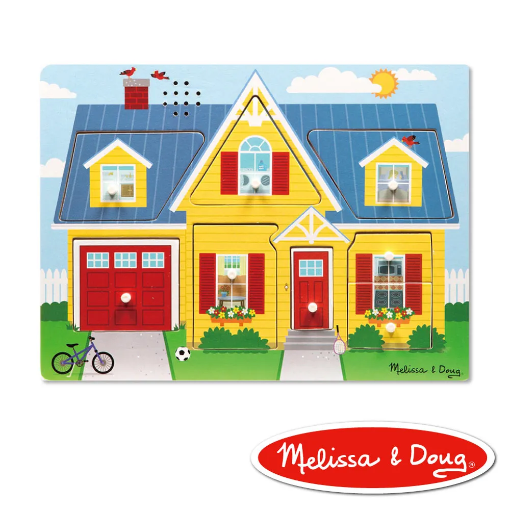 美國 Melissa & Doug   聲音拼圖 - 數字學習 歷史價格詳細信息