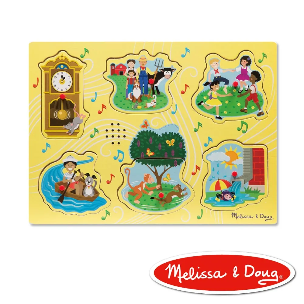 美國 Melissa & Doug   聲音拼圖 - 數字學習 歷史價格詳細信息