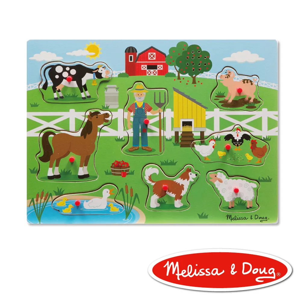 美國 Melissa & Doug   聲音拼圖 - 數字學習 歷史價格詳細信息