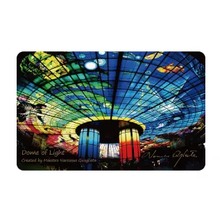 《穹頂之下(上下冊)》史蒂芬&middot;金著~民國103年皇冠初社 歷史價格詳細信息