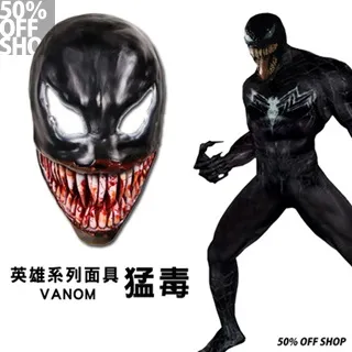 猛毒DVD，Venom，湯姆哈迪、蜜雪兒威廉斯 台灣正版全新 歷史價格詳細信息