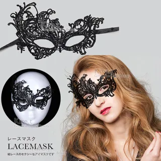 性感蕾絲眼罩 遮光害羞眼罩 誘惑SM調情綑綁手銬情趣用品 神祕嫵媚激情綁手 刺激男朋友 B14 歷史價格詳細信息