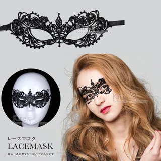 性感蕾絲眼罩 遮光害羞眼罩 誘惑SM調情綑綁手銬情趣用品 神祕嫵媚激情綁手 刺激男朋友 B14 歷史價格詳細信息
