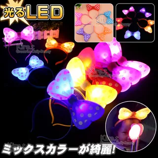 發光蝴蝶辮子閃光玩具兒童裝飾七彩光纖絲夜光頭發地推小禮品貨源  露天  全臺最大的網路購物 歷史價格詳細信息