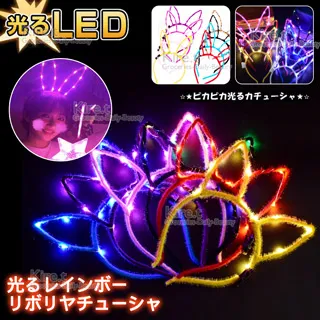 兔耳朵 頭飾 髮飾 兔女郎派對 黑白毛毛兔子裝動物耳朵 歷史價格詳細信息