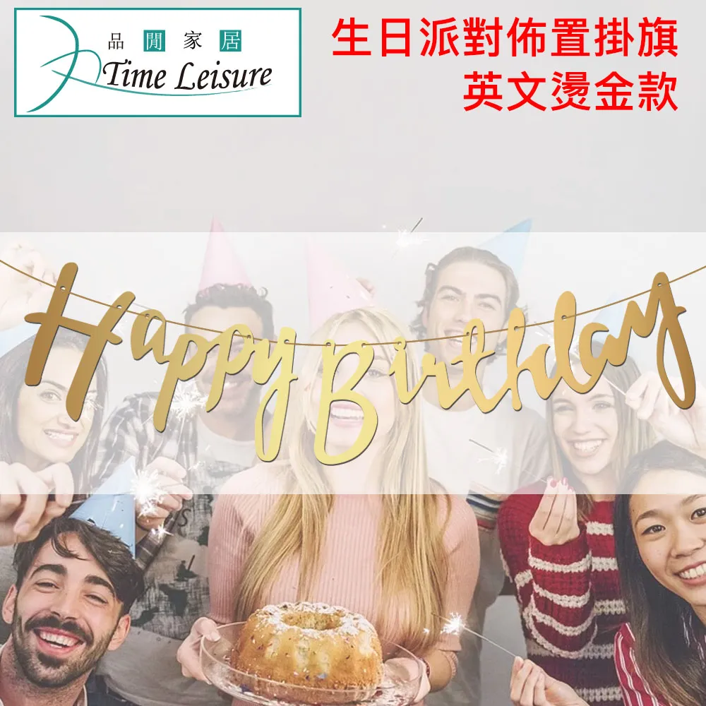 Time Leisure 機場/飯店/旅行必備 可調節式行李連接束綁帶組 黑 歷史價格詳細信息