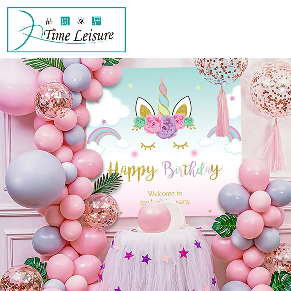 Time Leisure 生日派對DIY主題套組/掛旗亮片氣球 粉紅動物園 歷史價格詳細信息