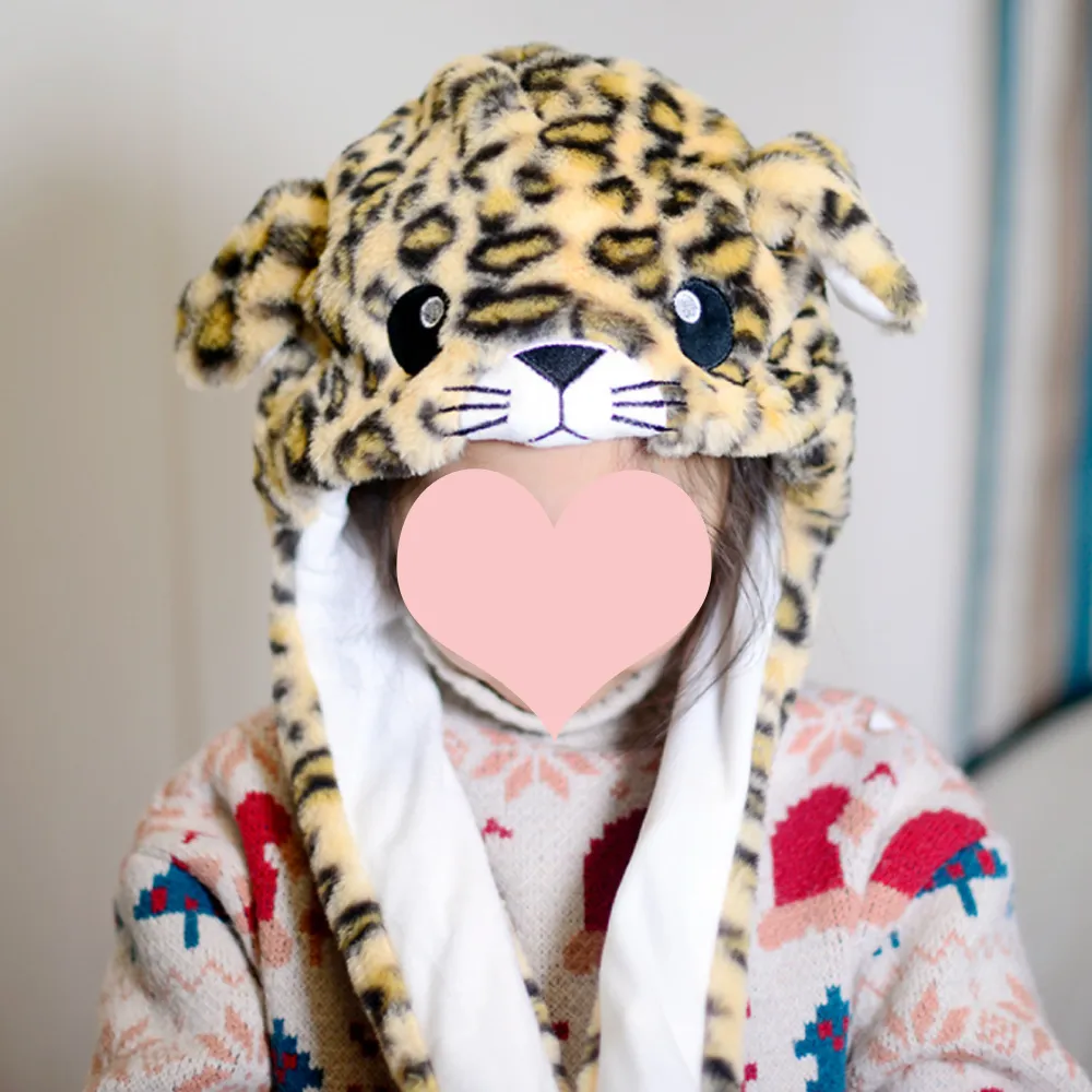 耳朵會動的！熊貓造型絨毛帽 58-60cm 歷史價格詳細信息