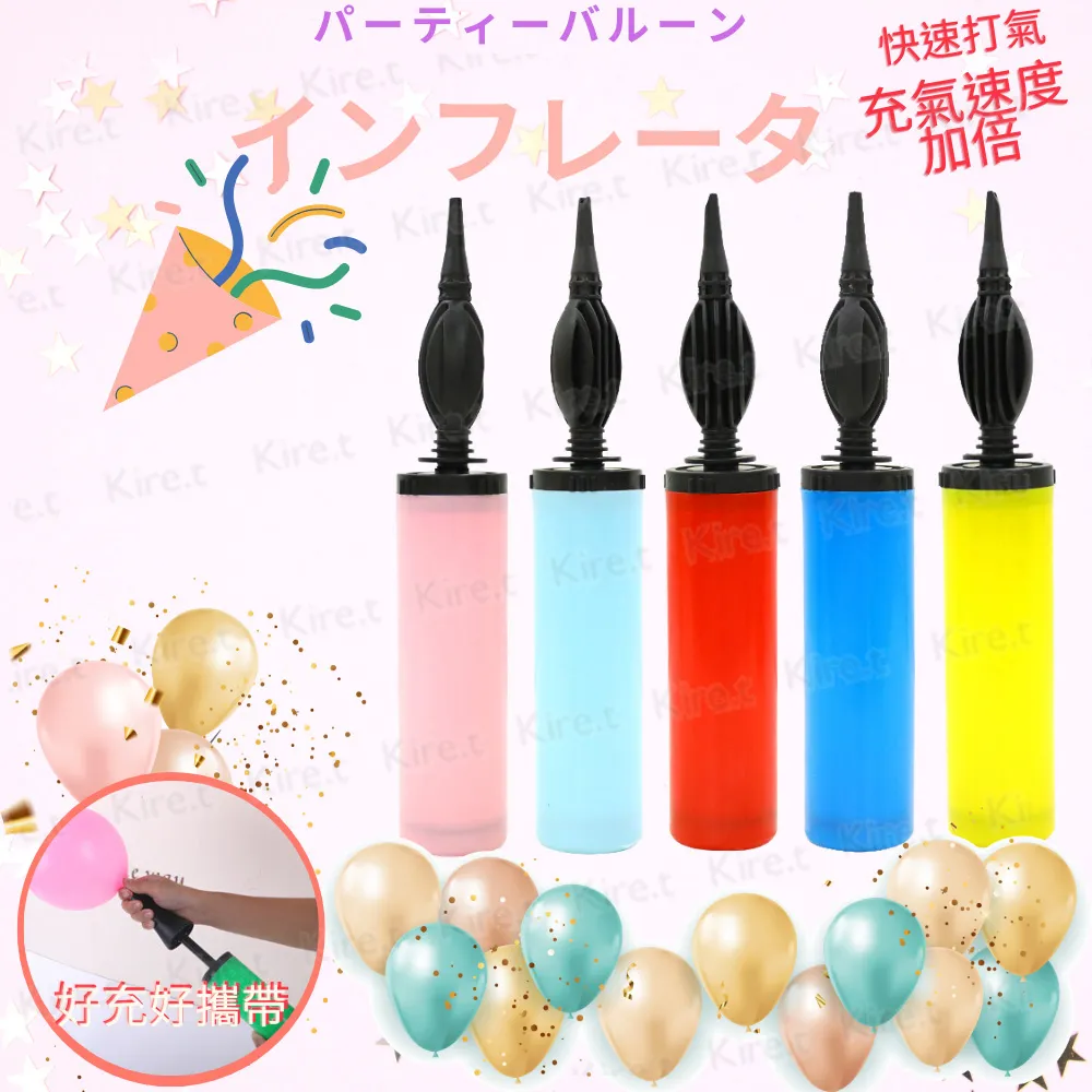 Kiret 打擊黑頭 粉刺清潔組-隱藏式青春痘棒+粉刺清潔手指套 歷史價格詳細信息