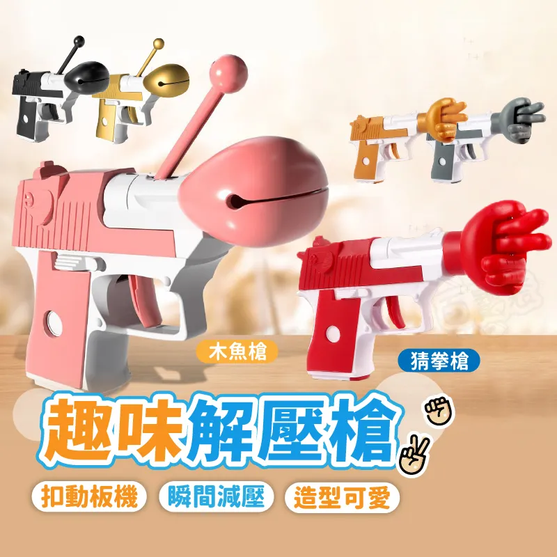 【Finger pop指選好物】三合一杯具清潔刷3入-BE1080 歷史價格詳細信息