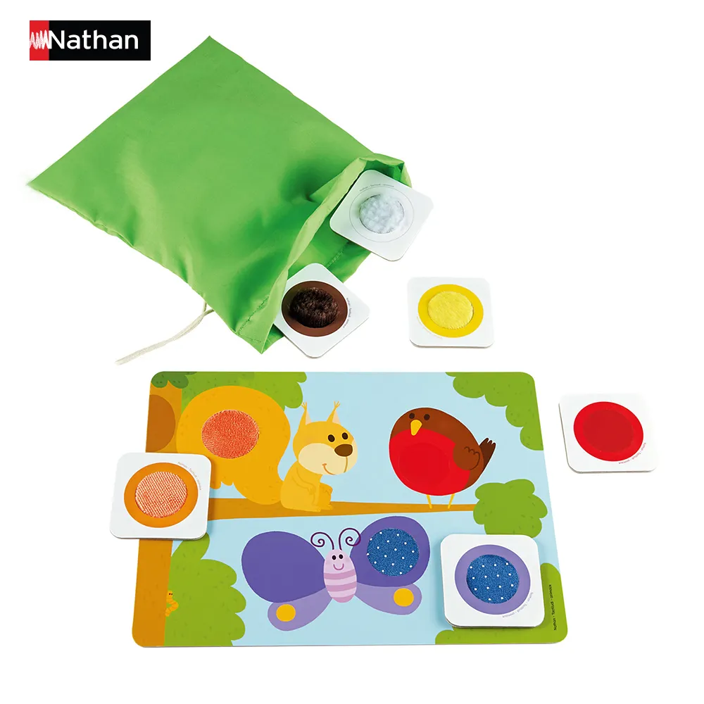 Nathan 觸覺握鈕拼圖-水生動物 歷史價格詳細信息