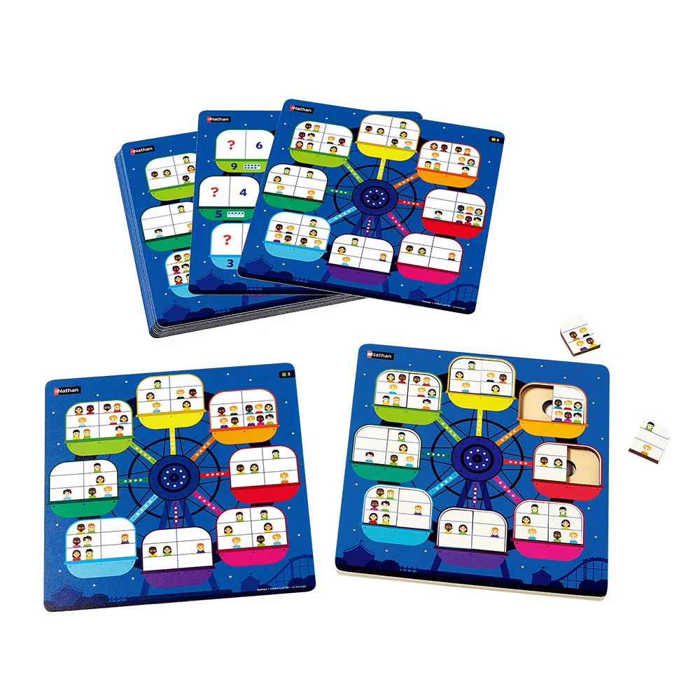 Nathan 數學方塊 歷史價格詳細信息