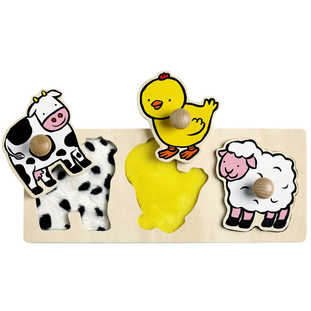 Nathan 觸覺握鈕拼圖-水生動物 歷史價格詳細信息