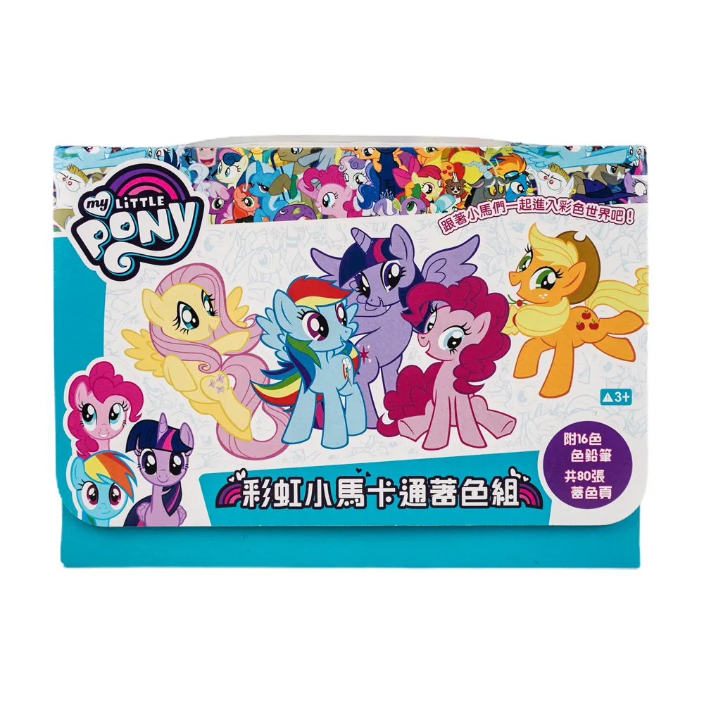 【PONY】繽紛LOGO長袖大學T oversize 中性款 果綠色 歷史價格詳細信息